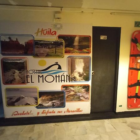 Hostal El Mohan Neiva  Luaran gambar